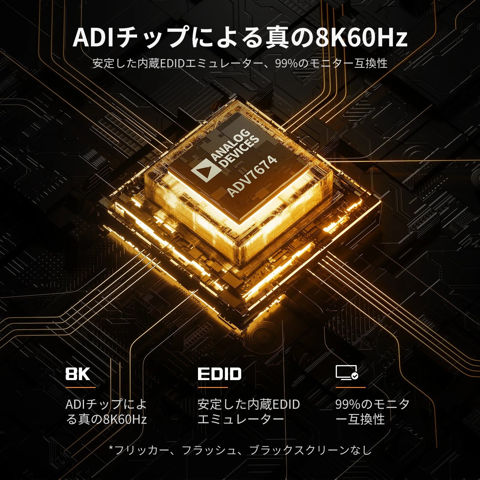 VC080 EDIDエミュレーター 4K HDMI EDID Emulator with Programmer - VC080, ATEN Video