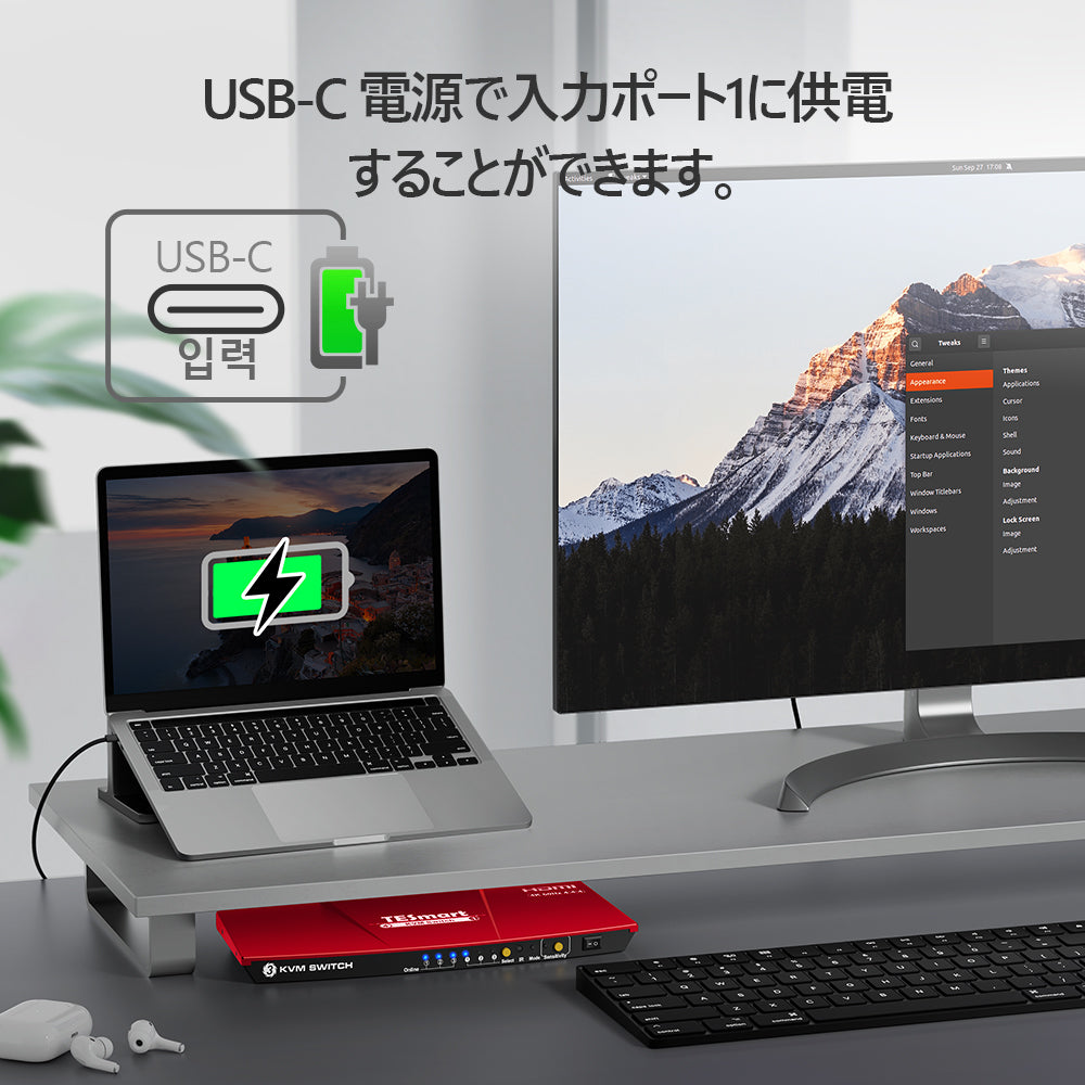 3 ポート KVM スイッチ USB-C 4K60Hz オーディオポート| 3PC&1モニター