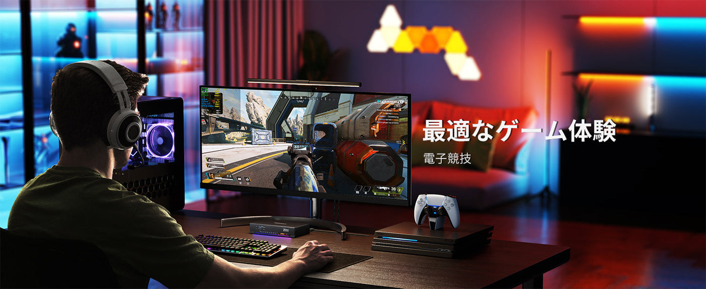 KVMスイッチ完全ガイド：マルチコンピュータ環境に最適な選び方