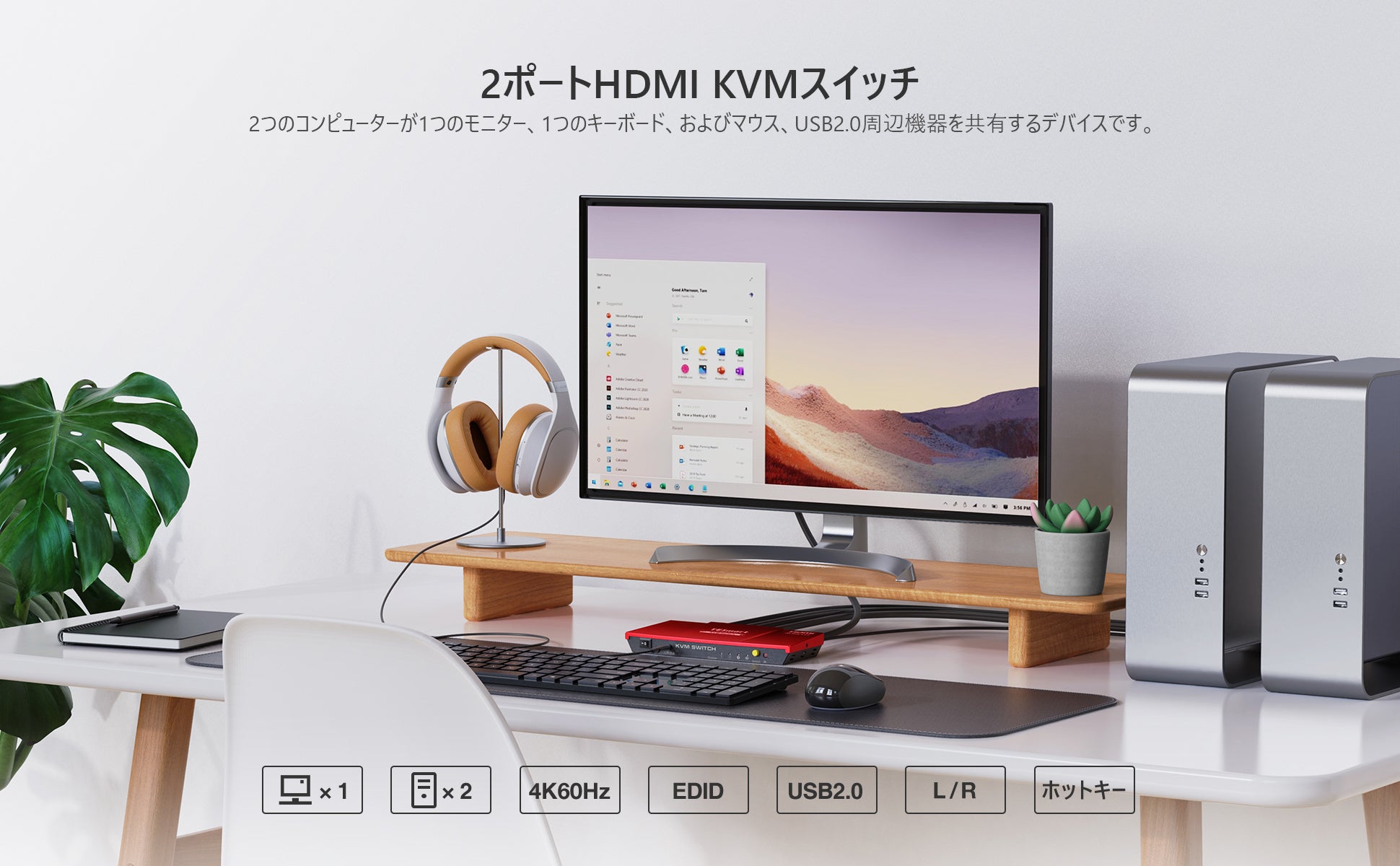 ラスト1点❣️TESmart 4入力2出力 KVM デュアル モニタ4K60HZ - www