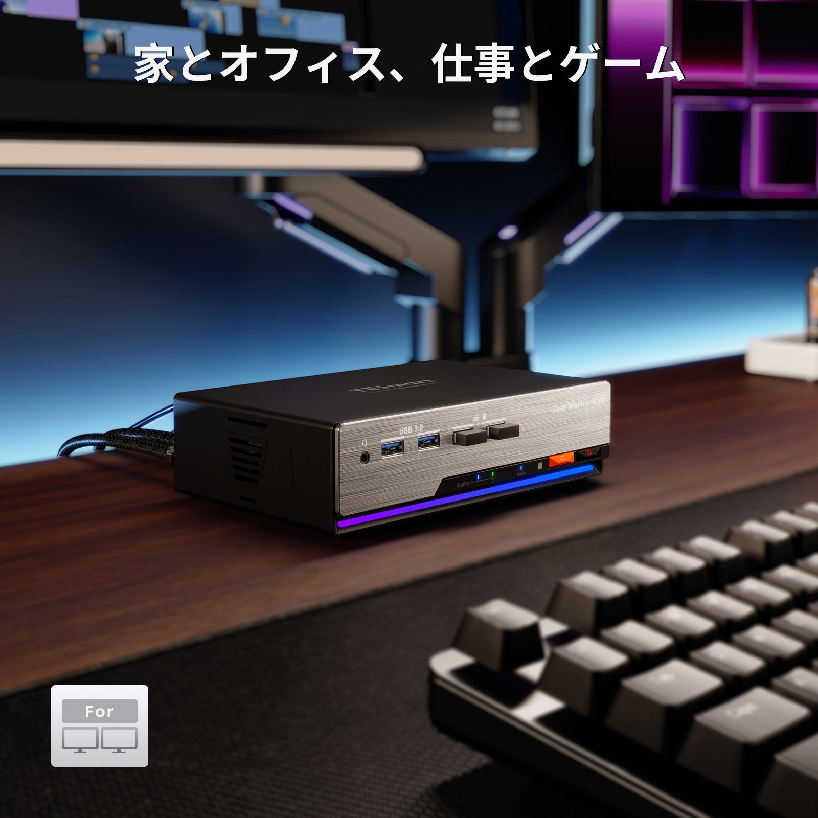 【美品】4K対応 KVMスイッチ｜TESmart HKS202-M24-JPBK KVM Switch for 2 PCs & 2 Monitors - HDMI 2.1 4K144Hz , ADI