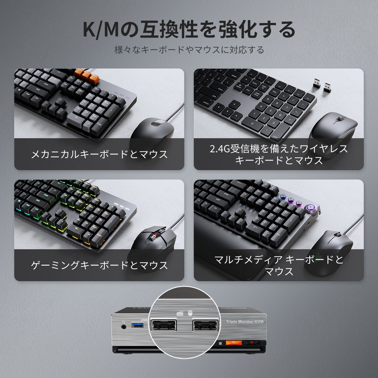 みらい モニター2台+空箱 みらい様専用 モニター2台+空箱