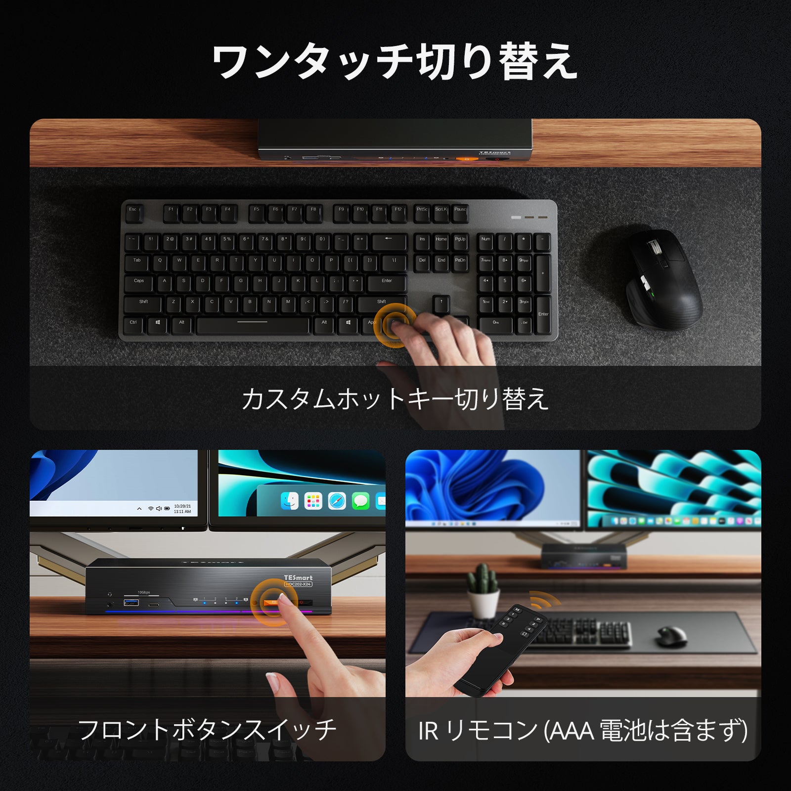 デュアルディスプレイ Amazon.co.jp: TEXNINJA PCモニター デュアルモニター 15.6型