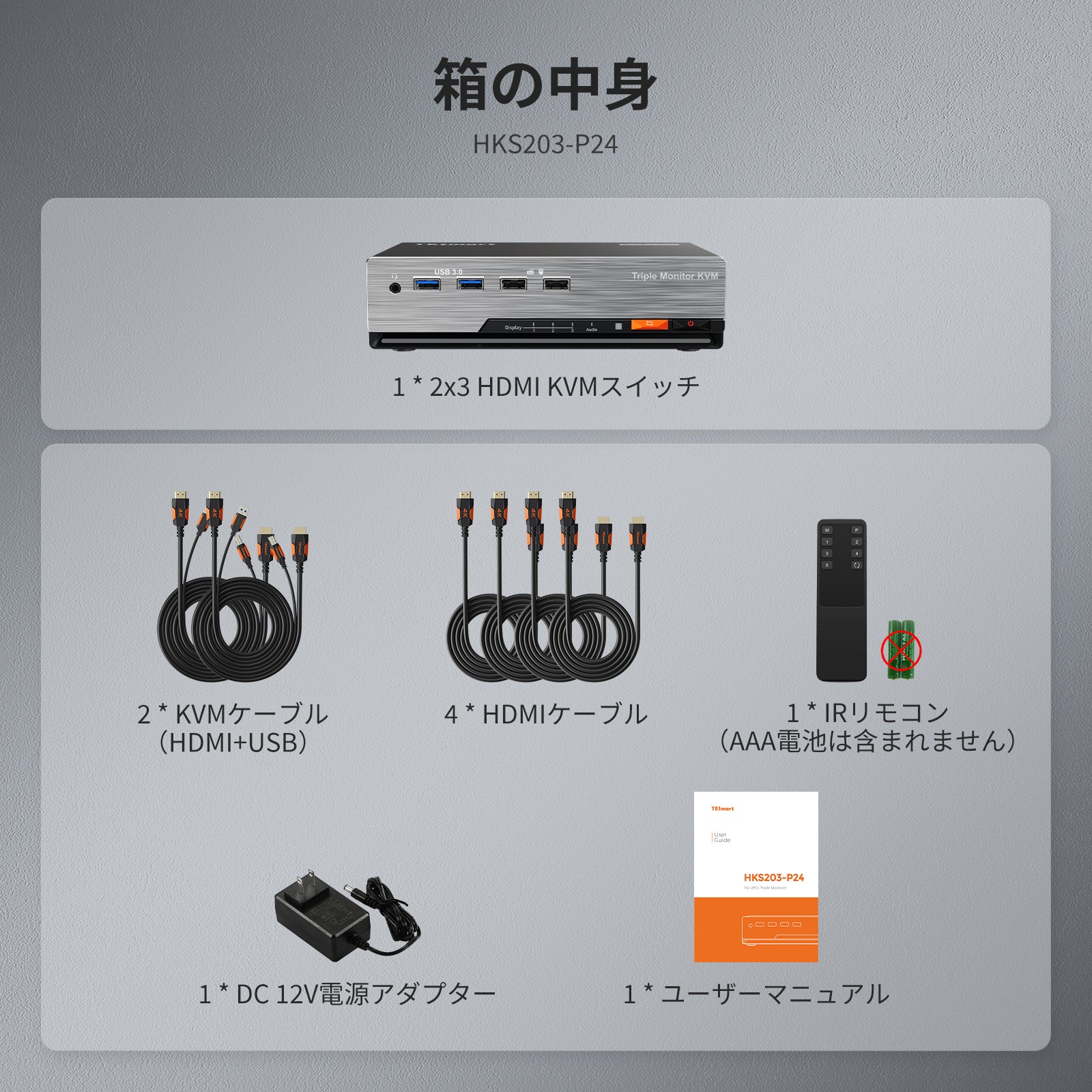 みらい モニター2台+空箱 みらい様専用 モニター2台+空箱 テレビ・映像機器