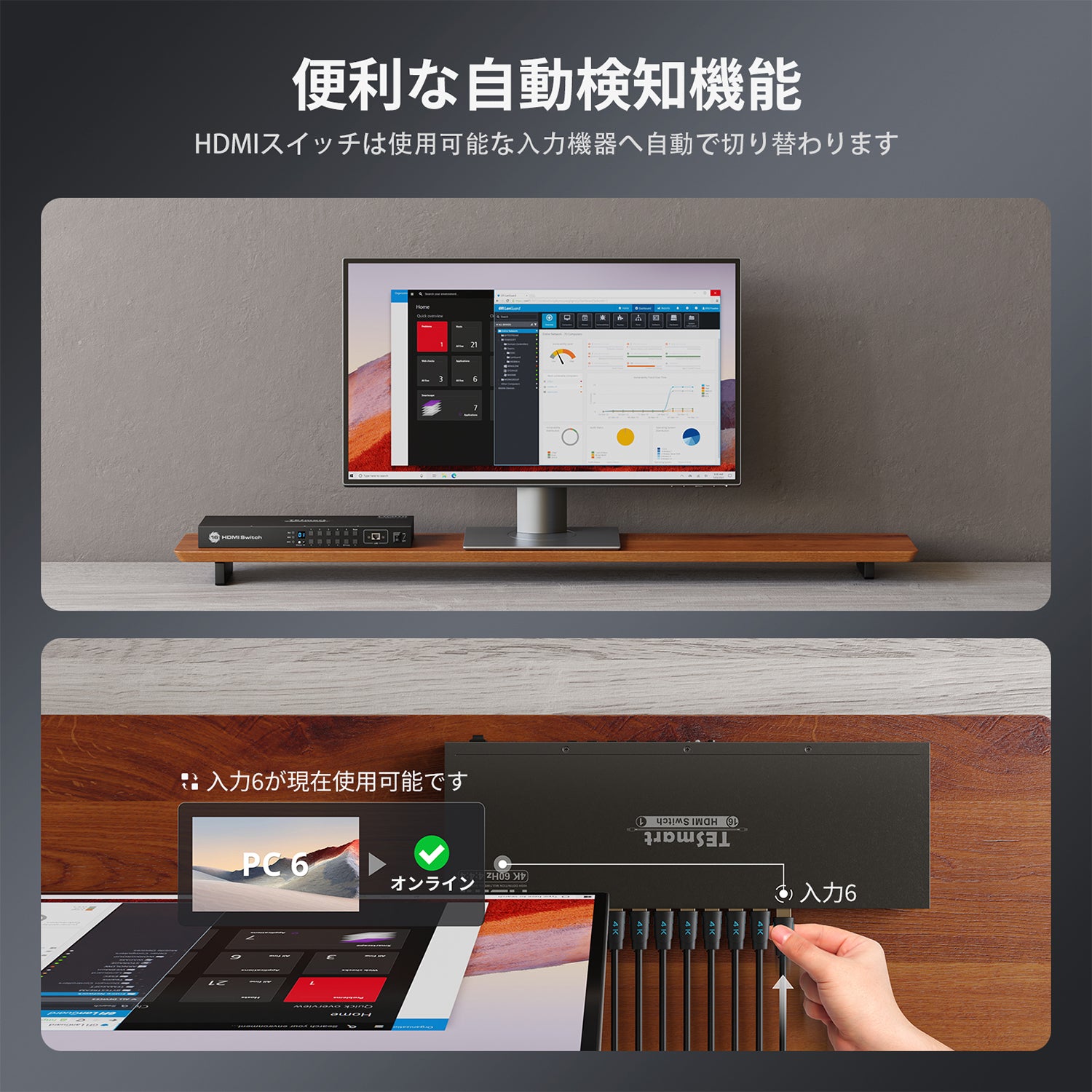 HDMI 切替機 16ポート 4K 60FPS対応 Amazon | TESmart HDMI 切り替え器 16入力1出力 切替器 16ポート